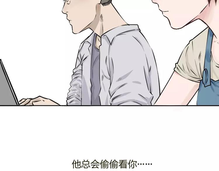 第18话3