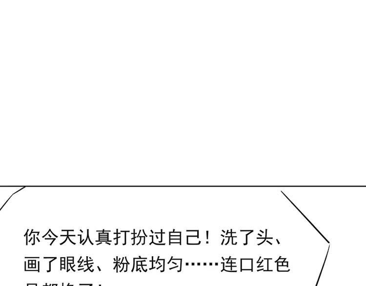 第17话22