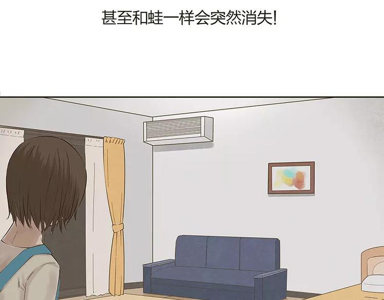 第12话3