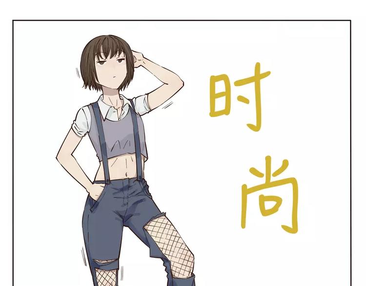 第5话8