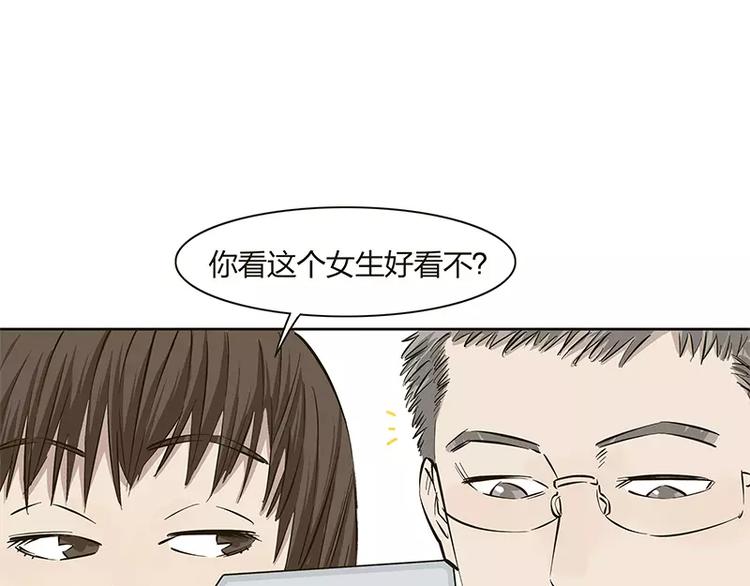 第13话14