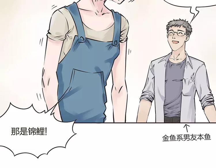 第19话5