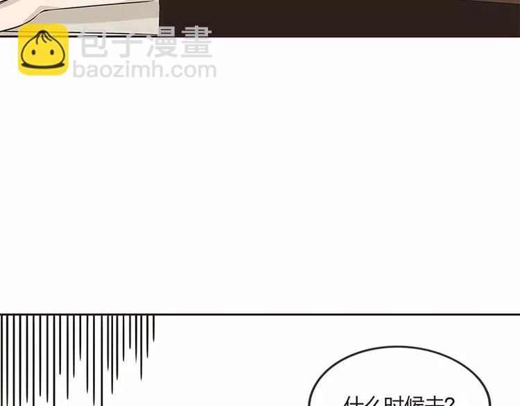 第19话25