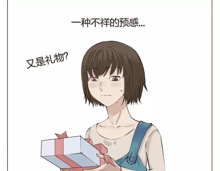 第1话22