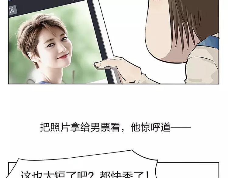 第4话10
