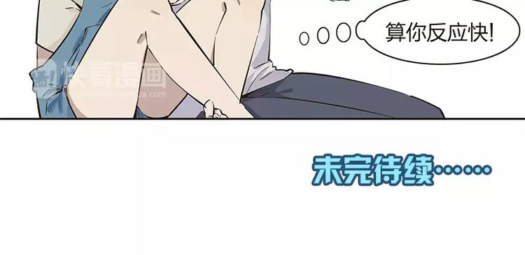 第13话20