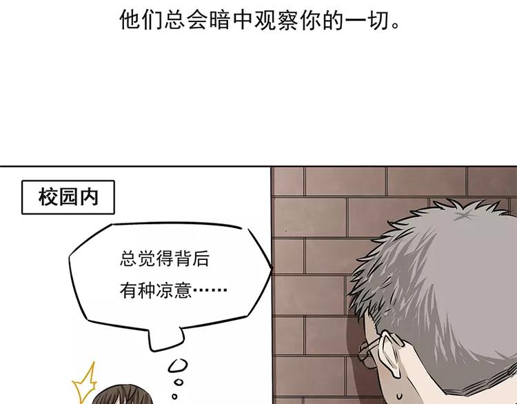 第17话12