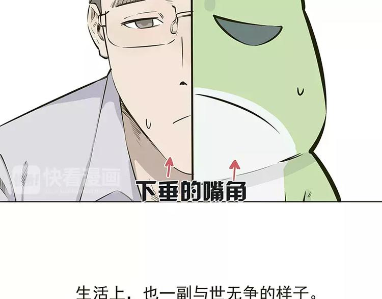 第11话7