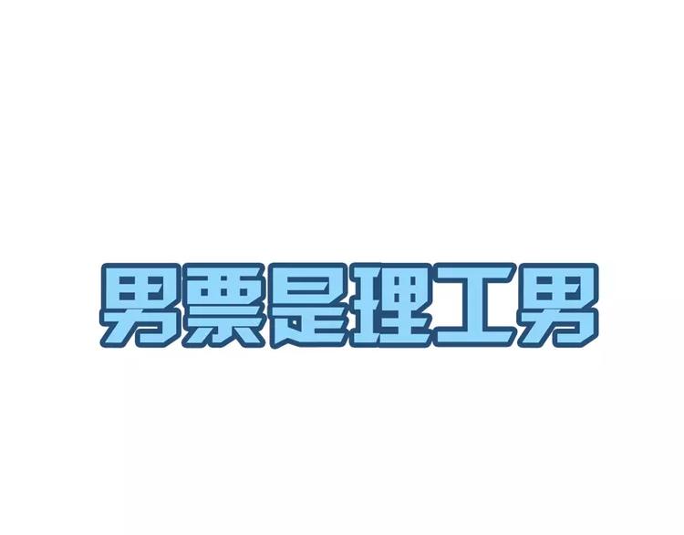 第2话0