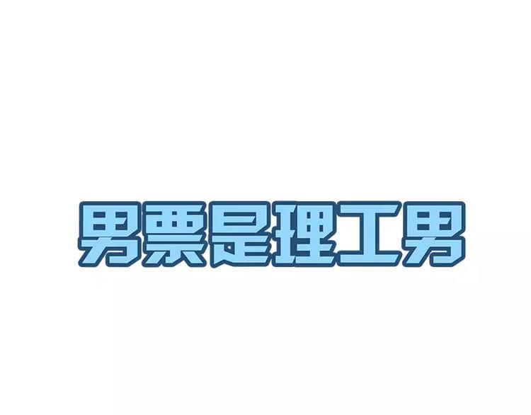 第5话0