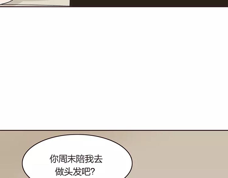 第19话23