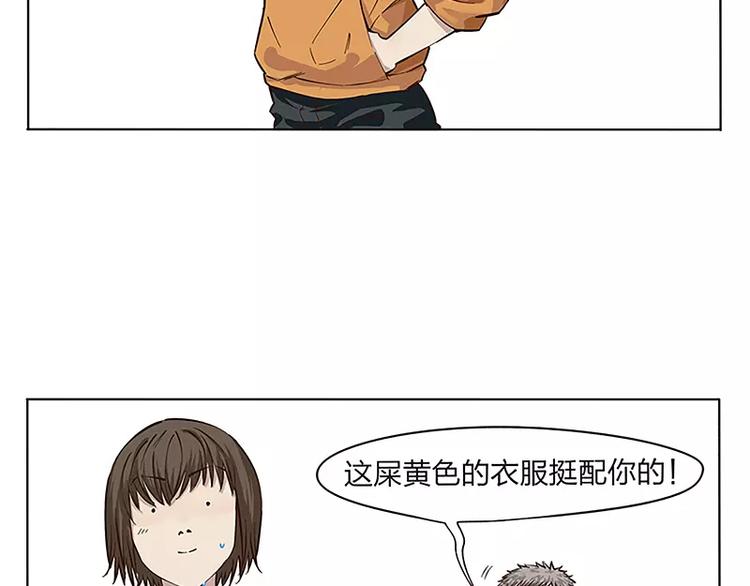 第5话3