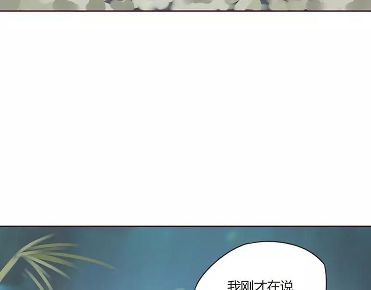 第19话10