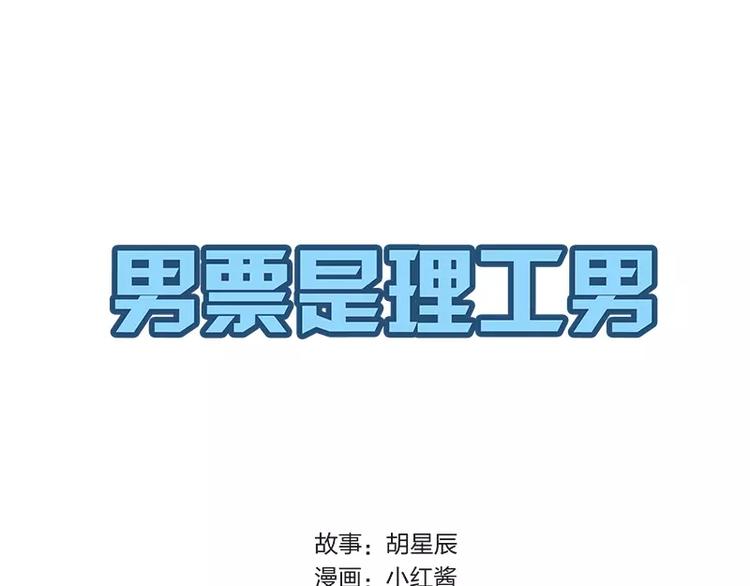 第9话0