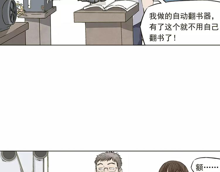 第11话15