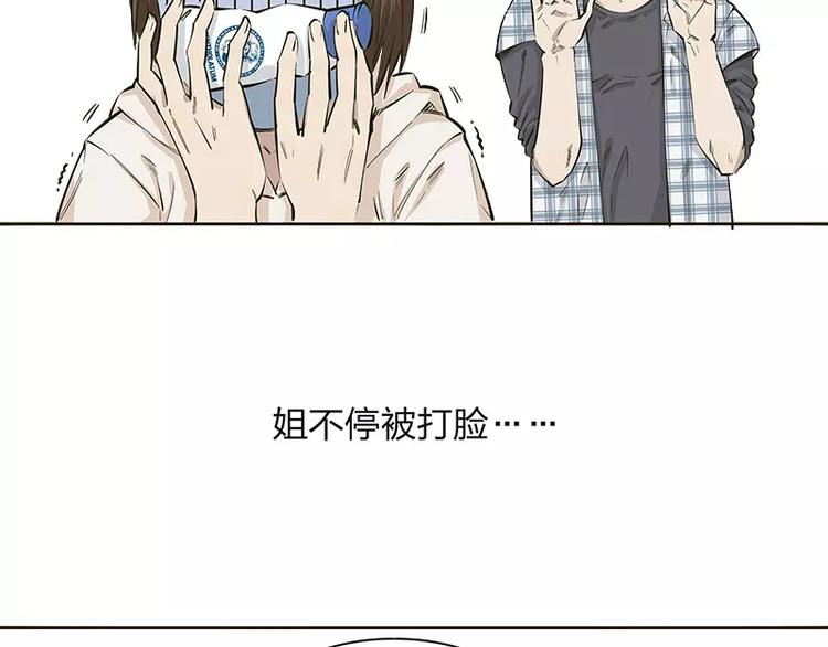 第16话13