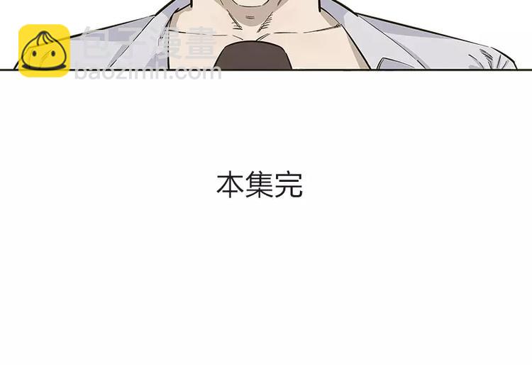 第14话12