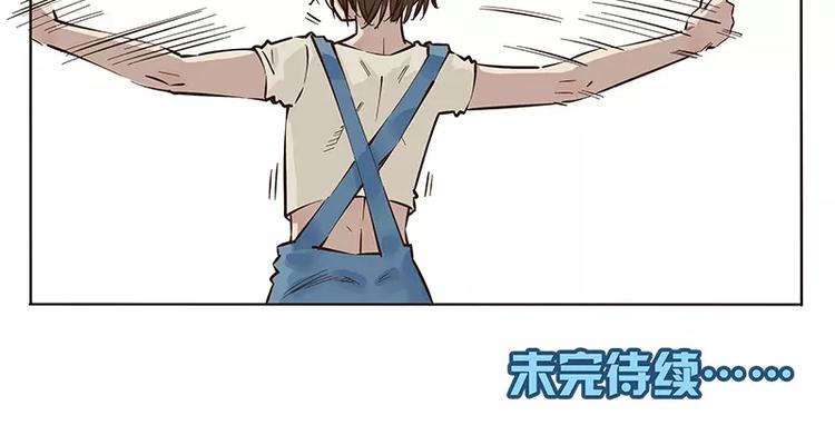 第6话17