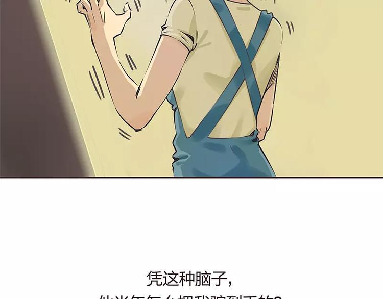 第20话14