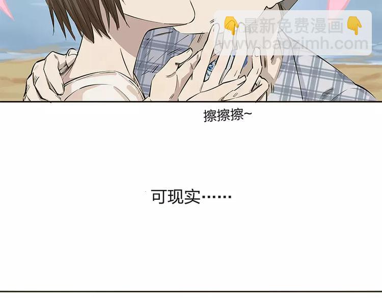 第16话10