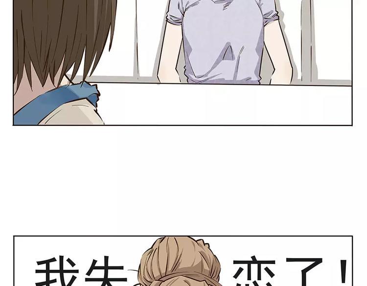 第10话11