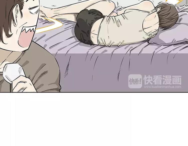 第17话9