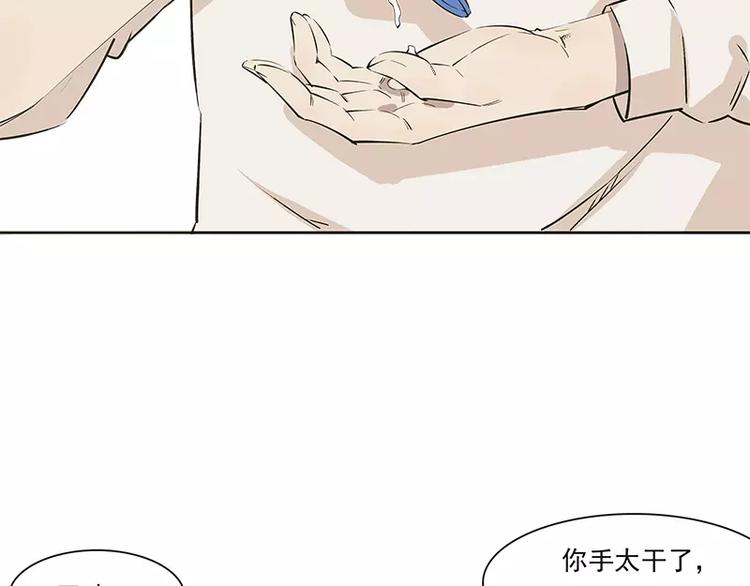 第15话13