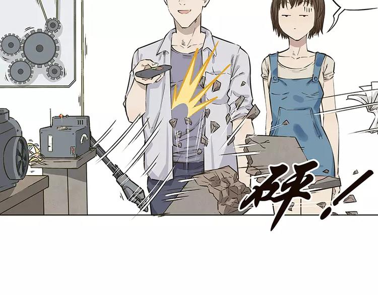第11话16
