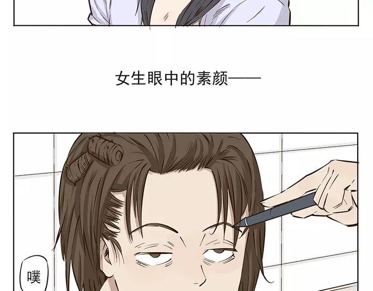 第10话6