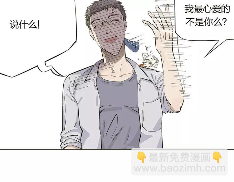 第13话10