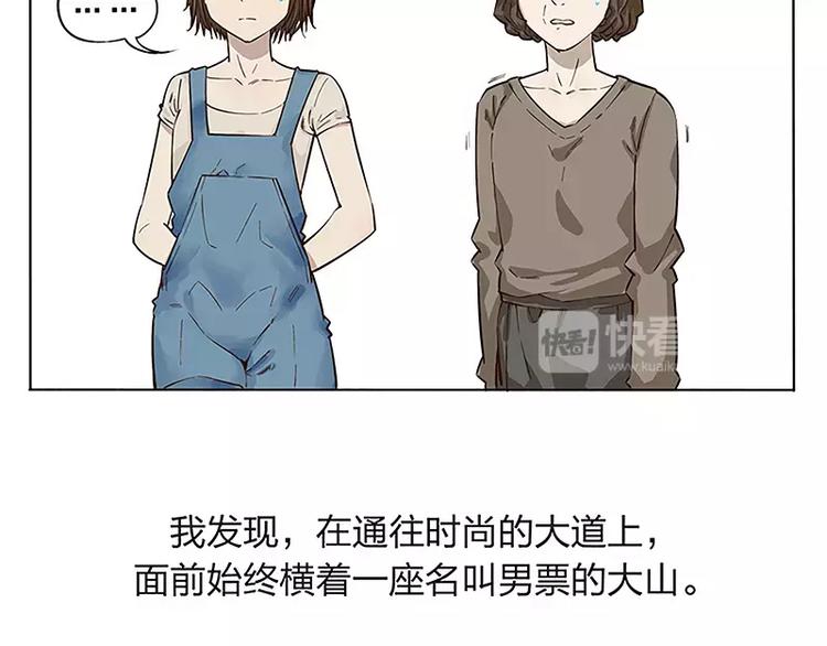 第4话7