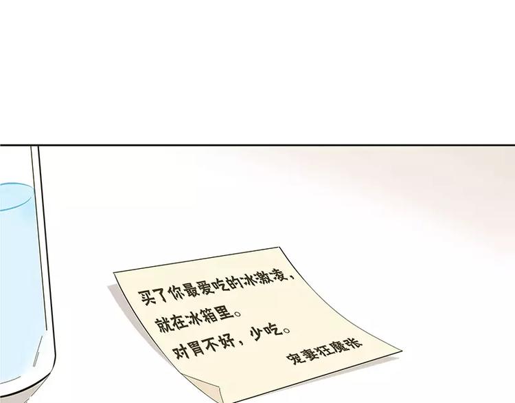 第12话16