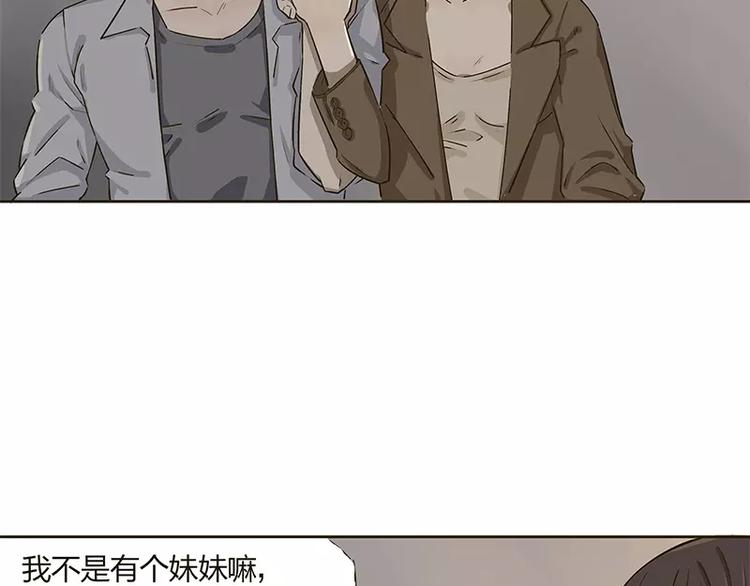第14话6