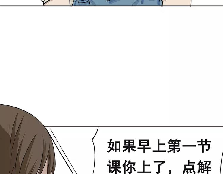 第17话24