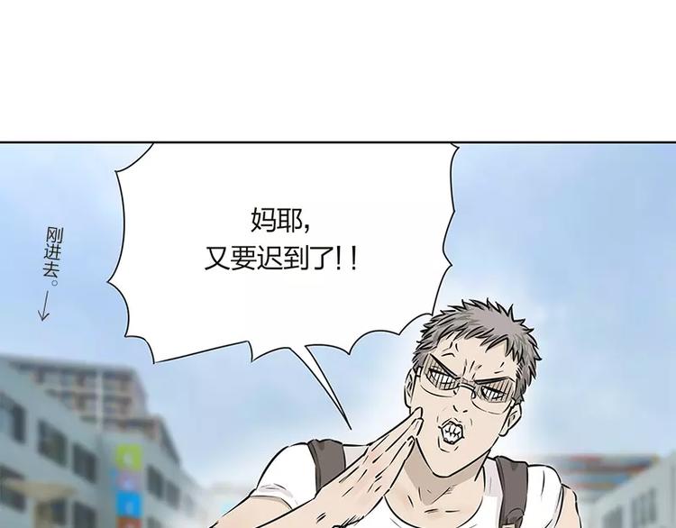 第18话18