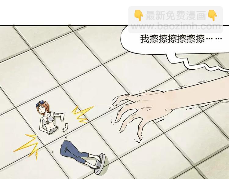 第13话5