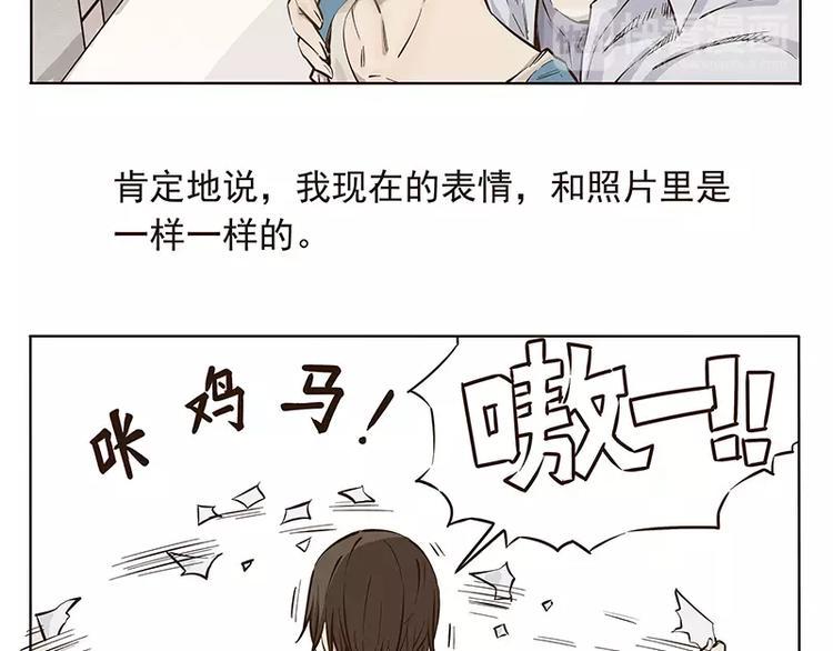 第6话16