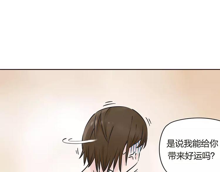 第19话4