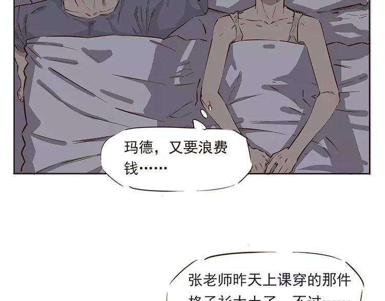 第9话10