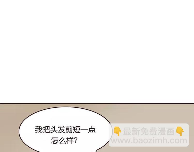 第19话21