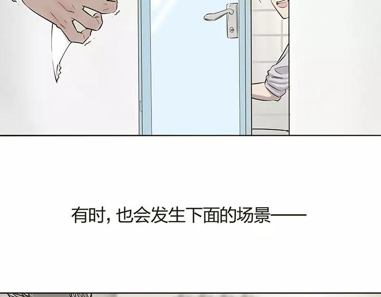 第12话14
