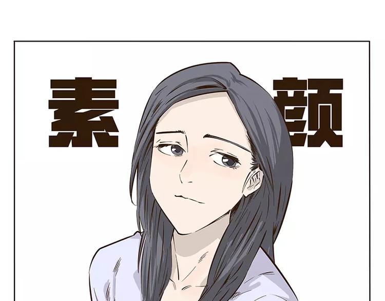 第10话5