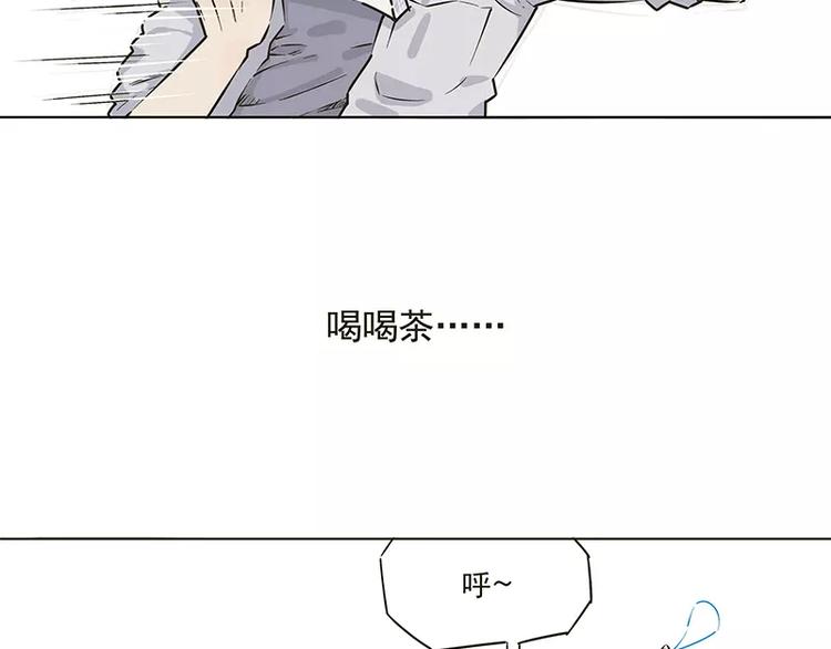 第11话12