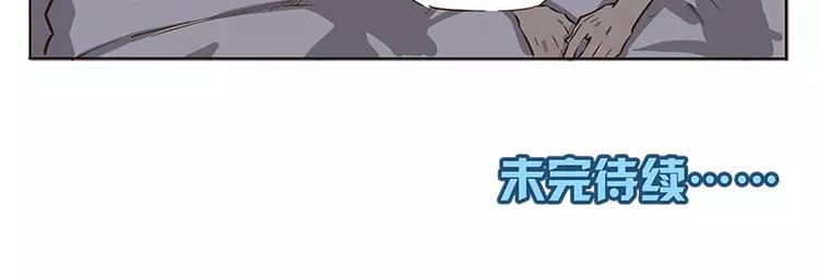 第9话12