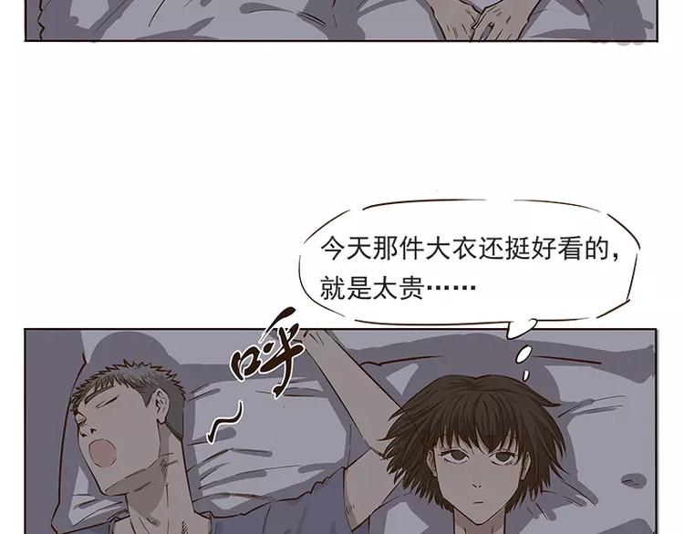 第9话6