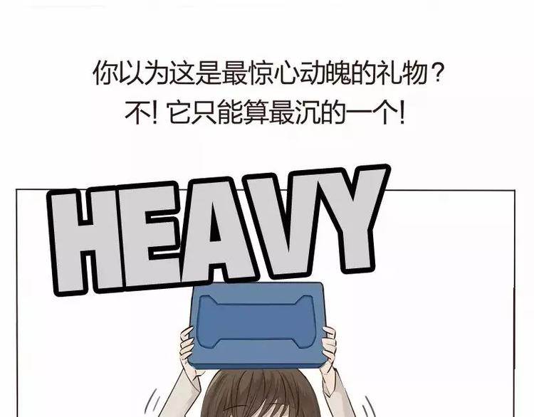 第1话10