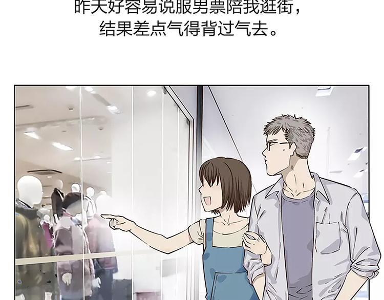 第4话2