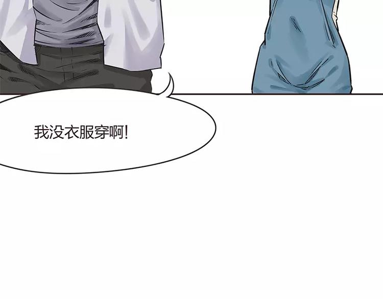 第19话14