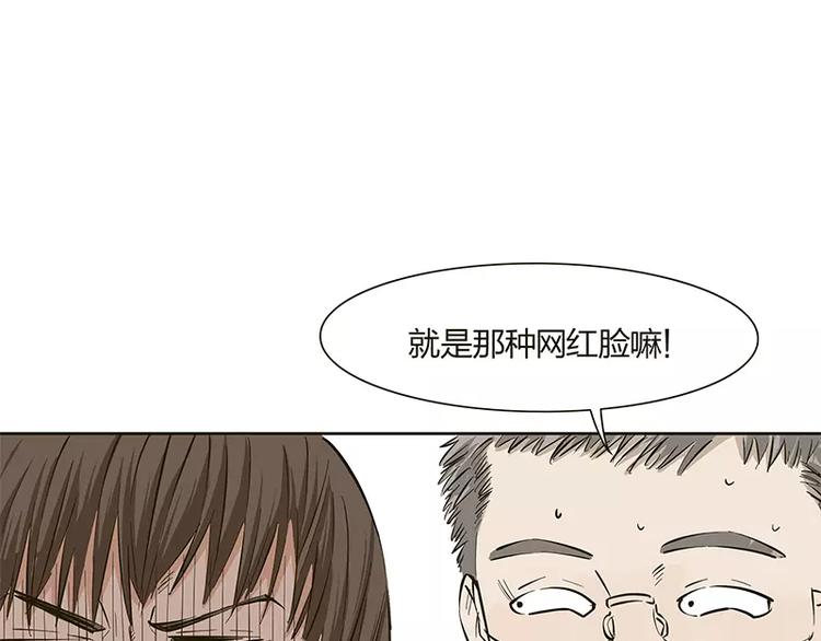 第13话17