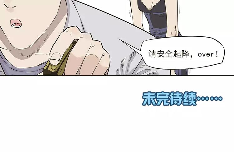 第11话25